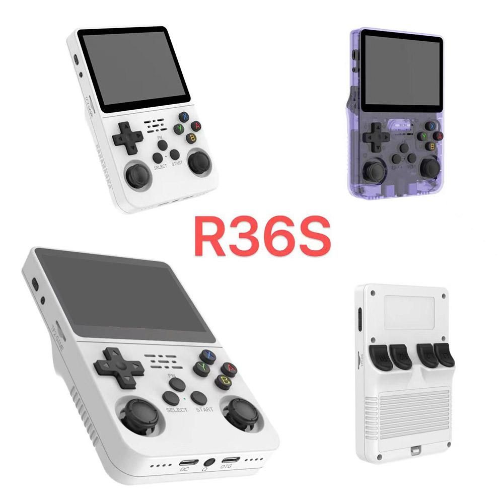 R console. R console