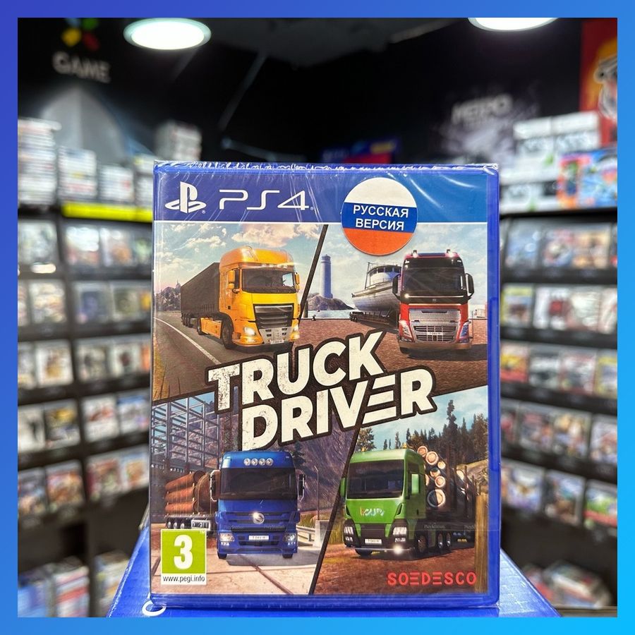 Игра Truck Driver (Русская версия) PS4