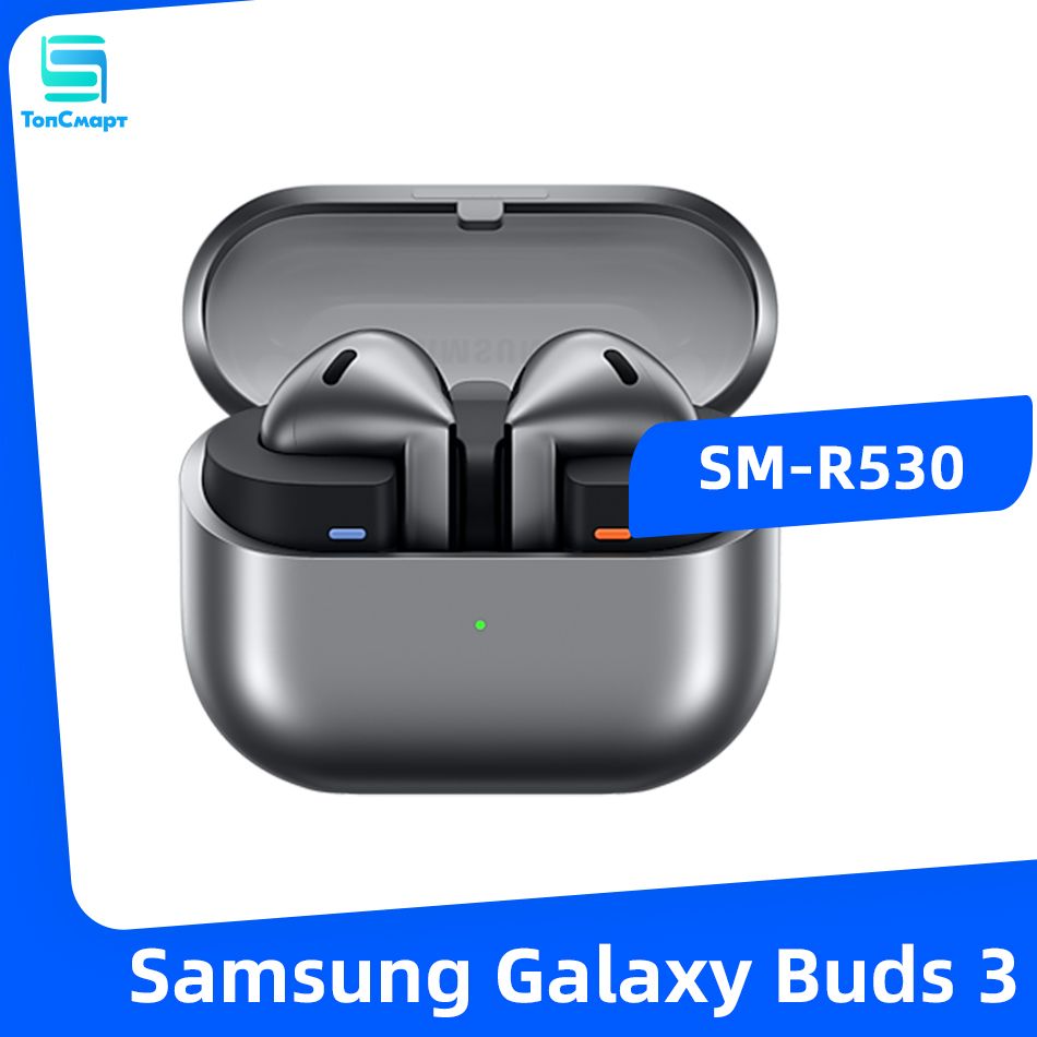 SamsungGalaxyBuds3НастоящиебеспроводныенаушникиАктивноешумоподавлениеBluetooth5.4