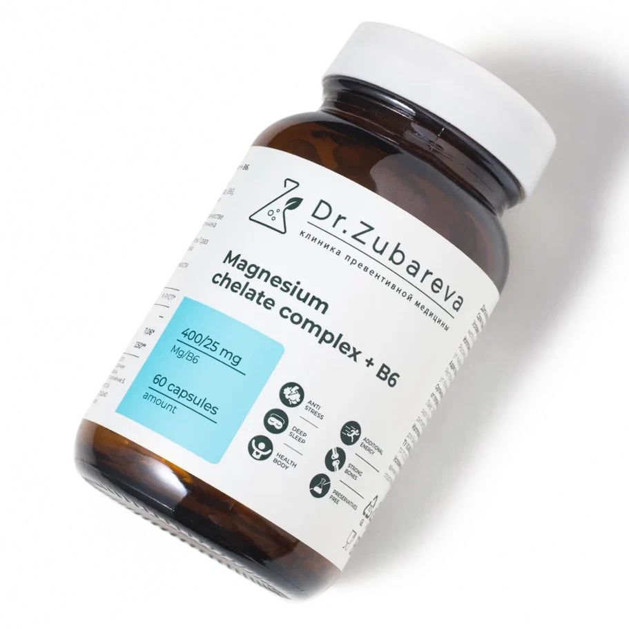 Магний Хелат + В6 Dr. Zubareva ( Magnesium Chelated + Б6 ) Зубарева дл(图1) Магний Хелат + В6 Dr. Zubareva ( Magnesium Chelated + Б6 ) Зубарева дл(图1)