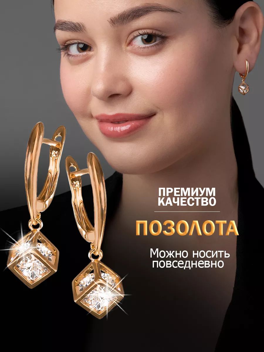 Xuping Jewelry Co., LTD...