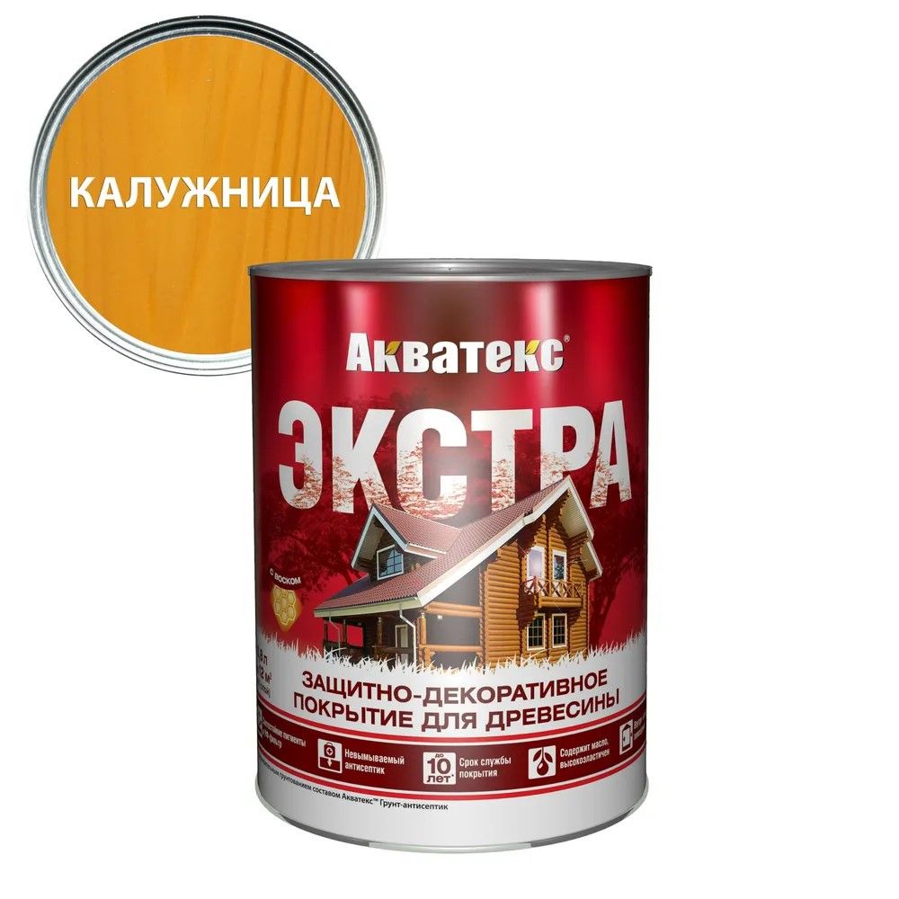 Акватекс экстра ваниль. Акватекс экстра ваниль