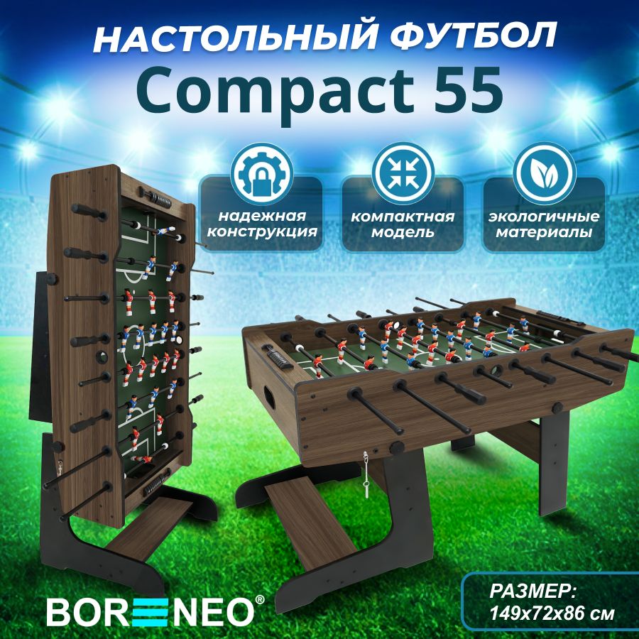 Настольный футбол, Мини футбол, Кикер BOR NEO Compact 55, цвет Палдао