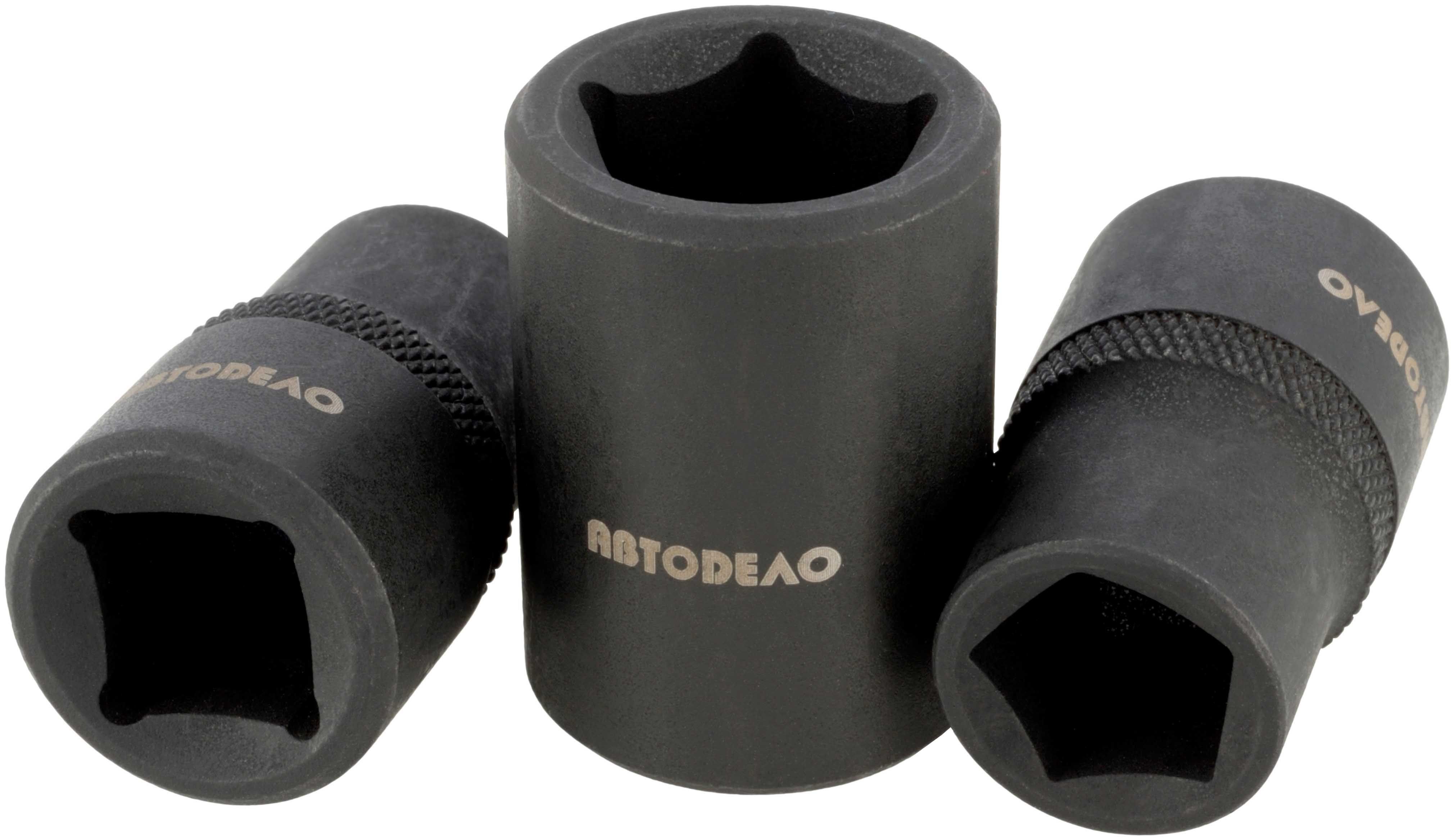 Головка торцевая 32. Головка специальная. Головка 5 гранная 10 мм. Головка 5 гранная 10 мм. Торцевая головка 5 гранная.