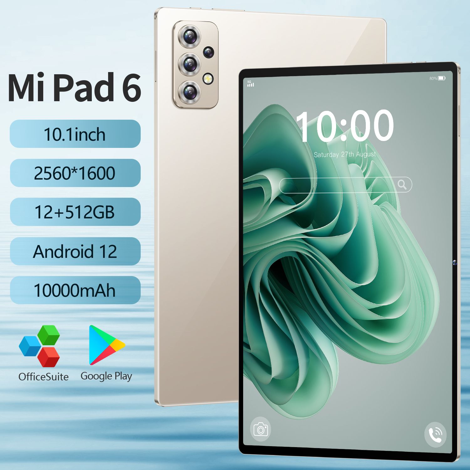 ПланшетMiPad6,10.1"512ГБ/512ГБ,золотой