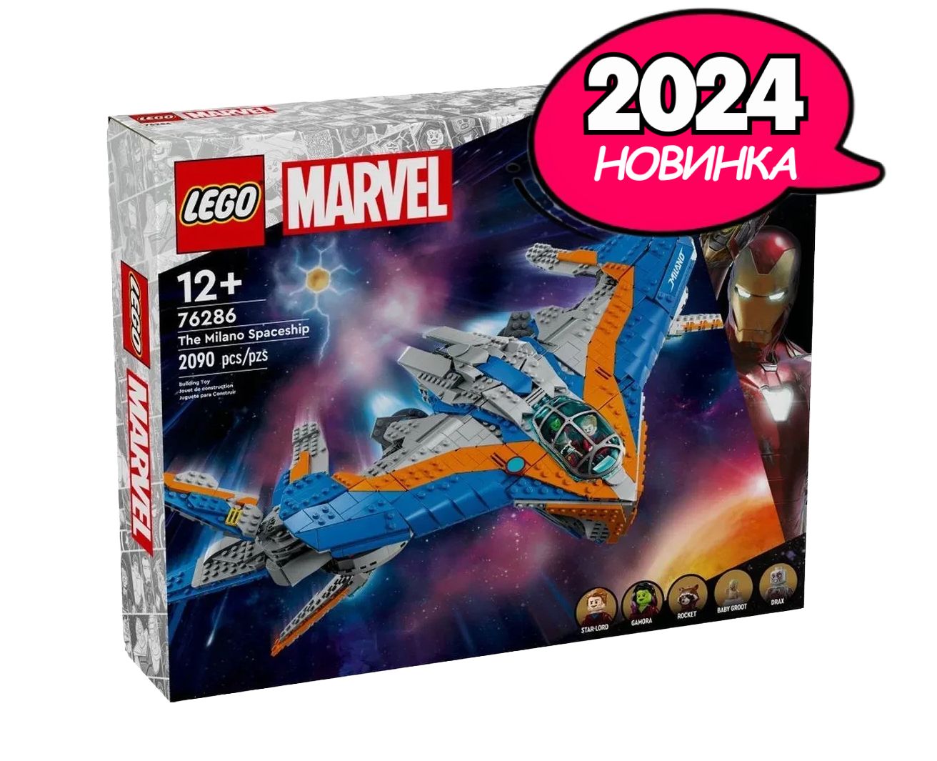 КонструкторLEGOMarvel"КосмическийкорабльMilano",2090деталей,возрастот12+,76286