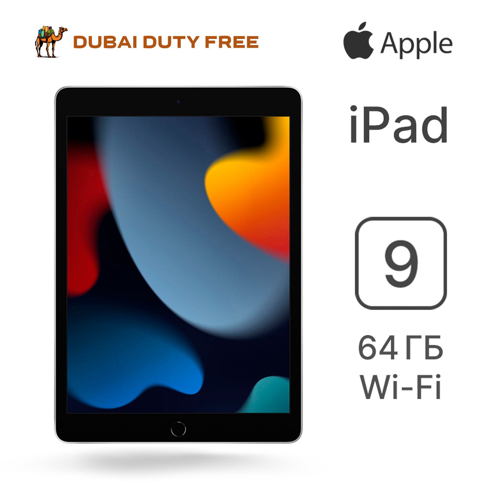 AppleПланшетiPad9(2021)-Wi-Fi-НОВЫЙ-,10.2"64ГБ,серебристый