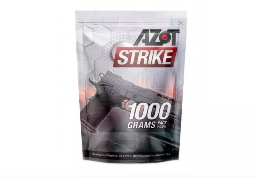 Шары для страйкбола Азот Azot Strike 0,25 г белые (4000 штук)