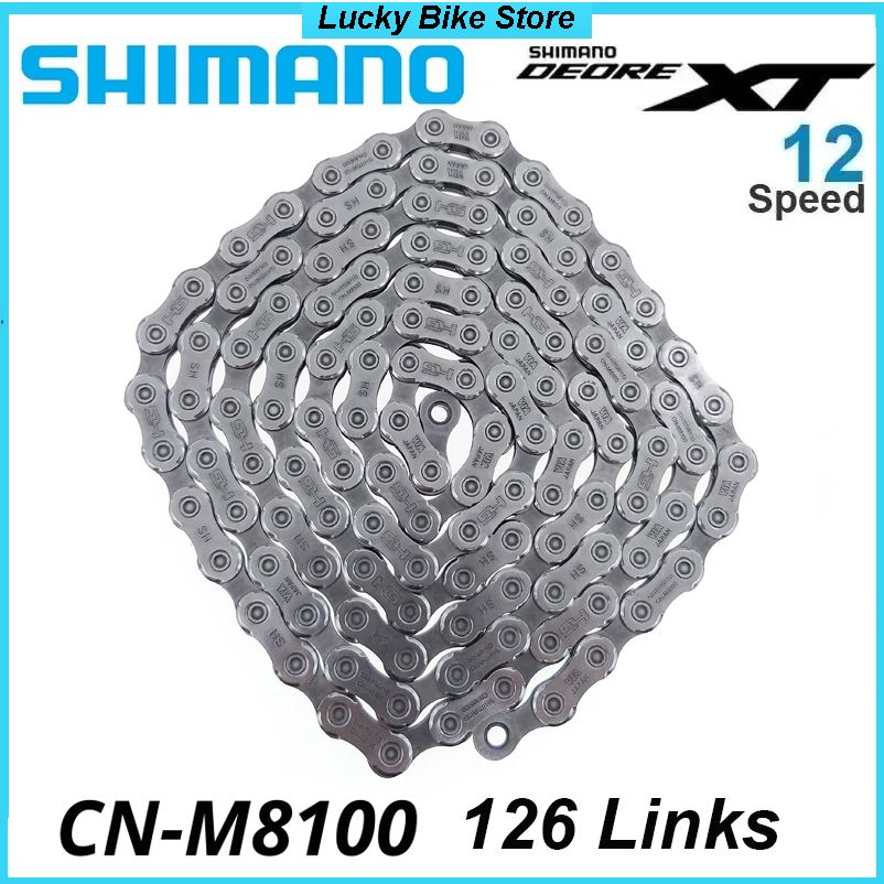 ЦепьдлявелосипедаShimanoCN-M8100,12скоростей,126звеньев,соединительныйпинвкомплекте,Безупаковки