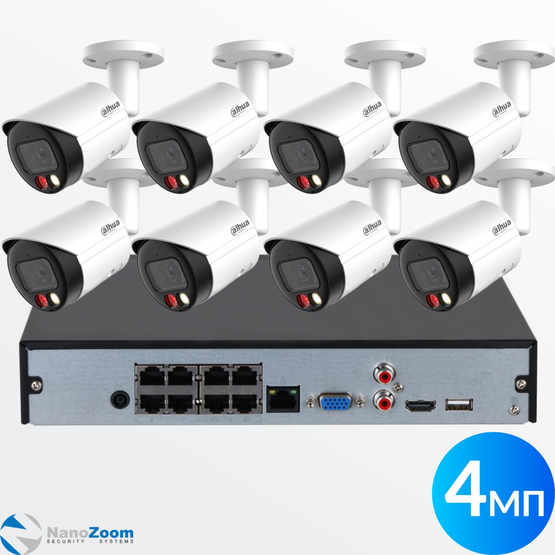Комплект видеонаблюдения Dahua из 8 цилиндрических IP камер 4Мп + цифровой видеорегистратор 8кн с PoE (HFW2449SP-S-IL-0280B + NVR2108HS-8P-S3)