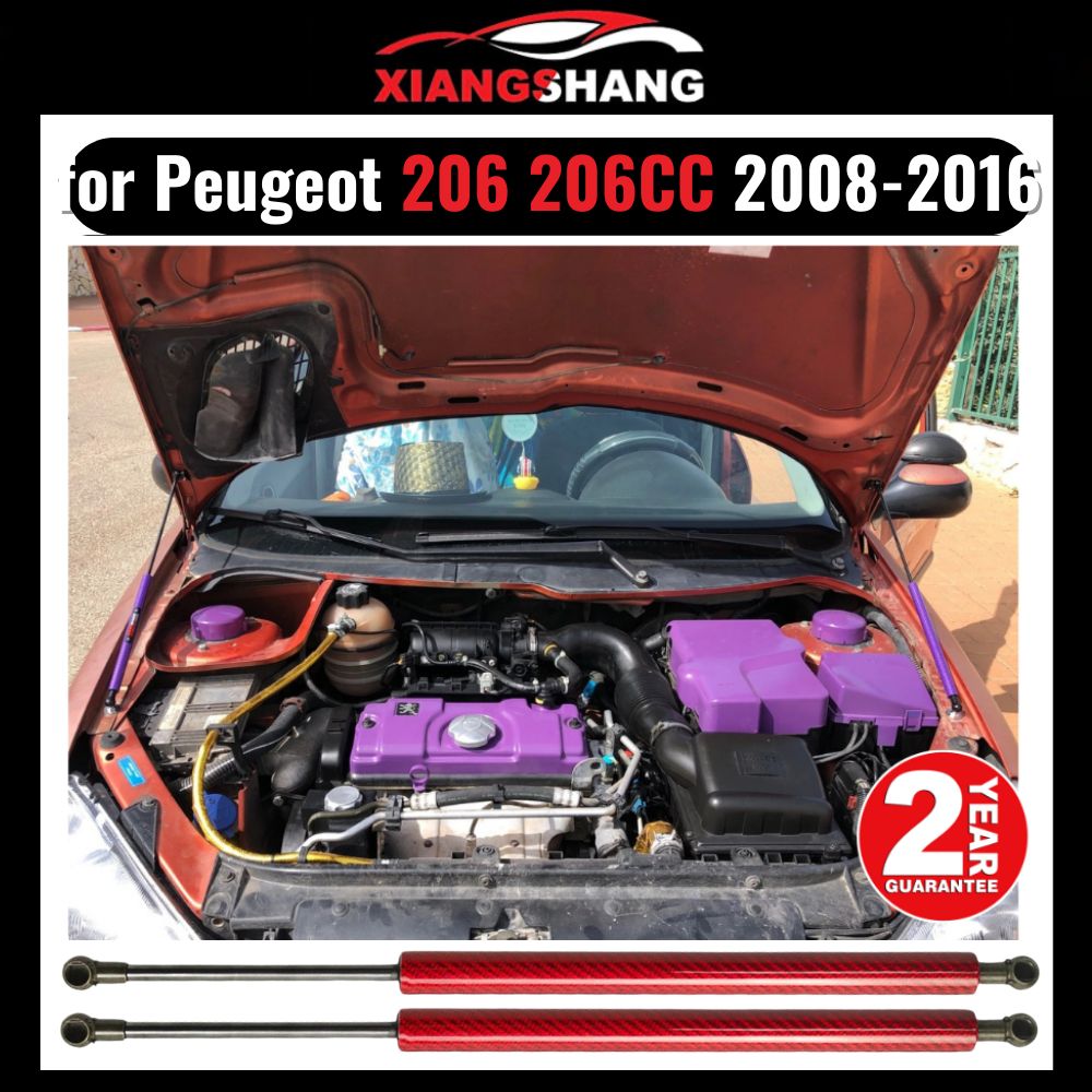 Универсальный Газлифт мебельный Газовые упоры для Peugeot 206 206CC GTi 180 RC 1998-2016 "Амортизаторы" Пежо 206 (2 шт)