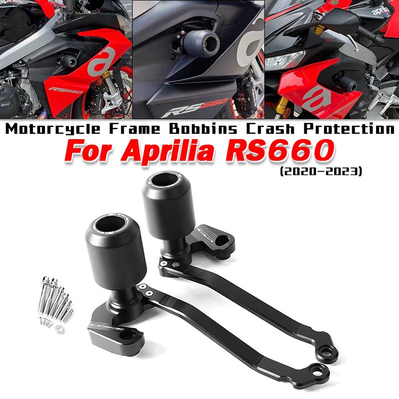 For Aprilia RS660 2020-2023 защита рамы мотоцикла от падения и защита двигателя