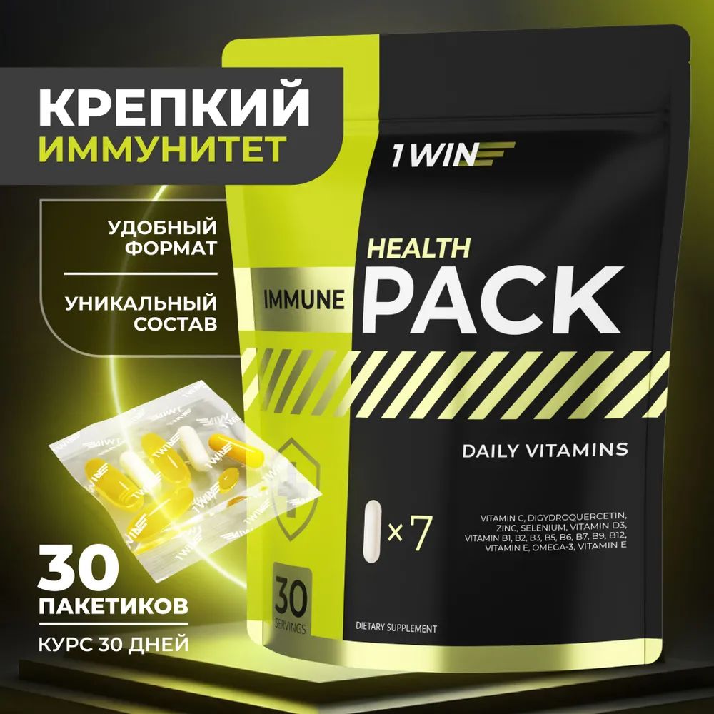 Мульти коллаген 1, 2, 3, 5 и 9 типов с витамином C, добавка для сустав(图8)