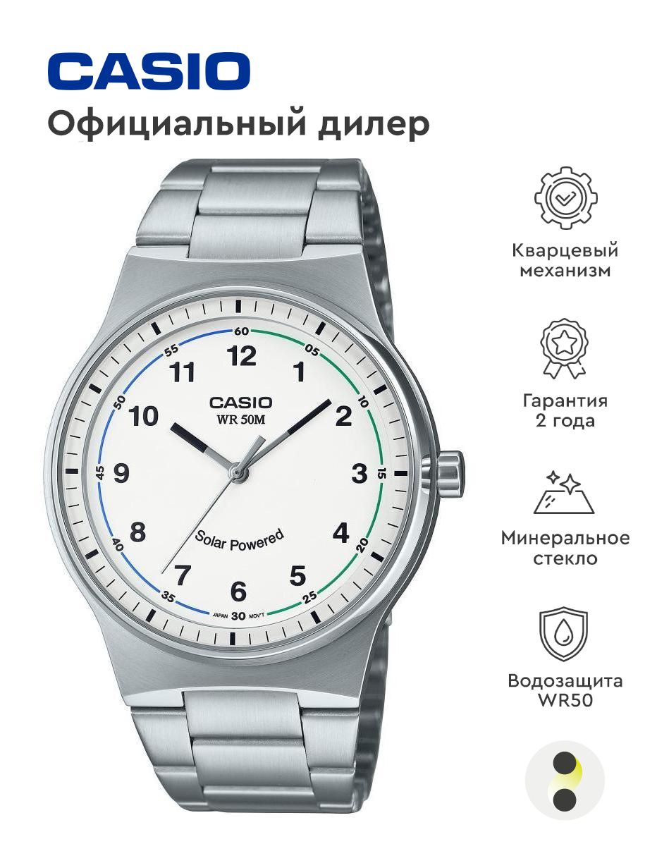 МужскиенаручныечасыCasioCollectionMTP-RS105D-7B