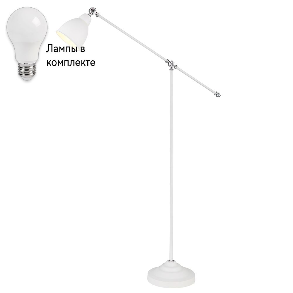 Торшер с лампочкой Arte lamp A2054PN-1WH+Lamps