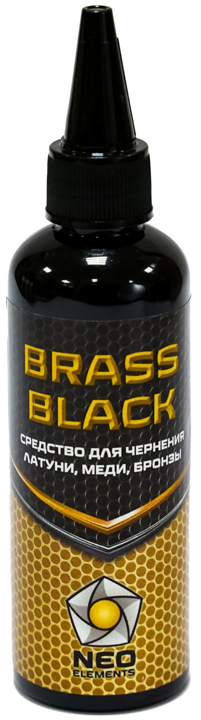 Средство для чернения меди, латуни и бронзы, BRASS Black, 100 мл