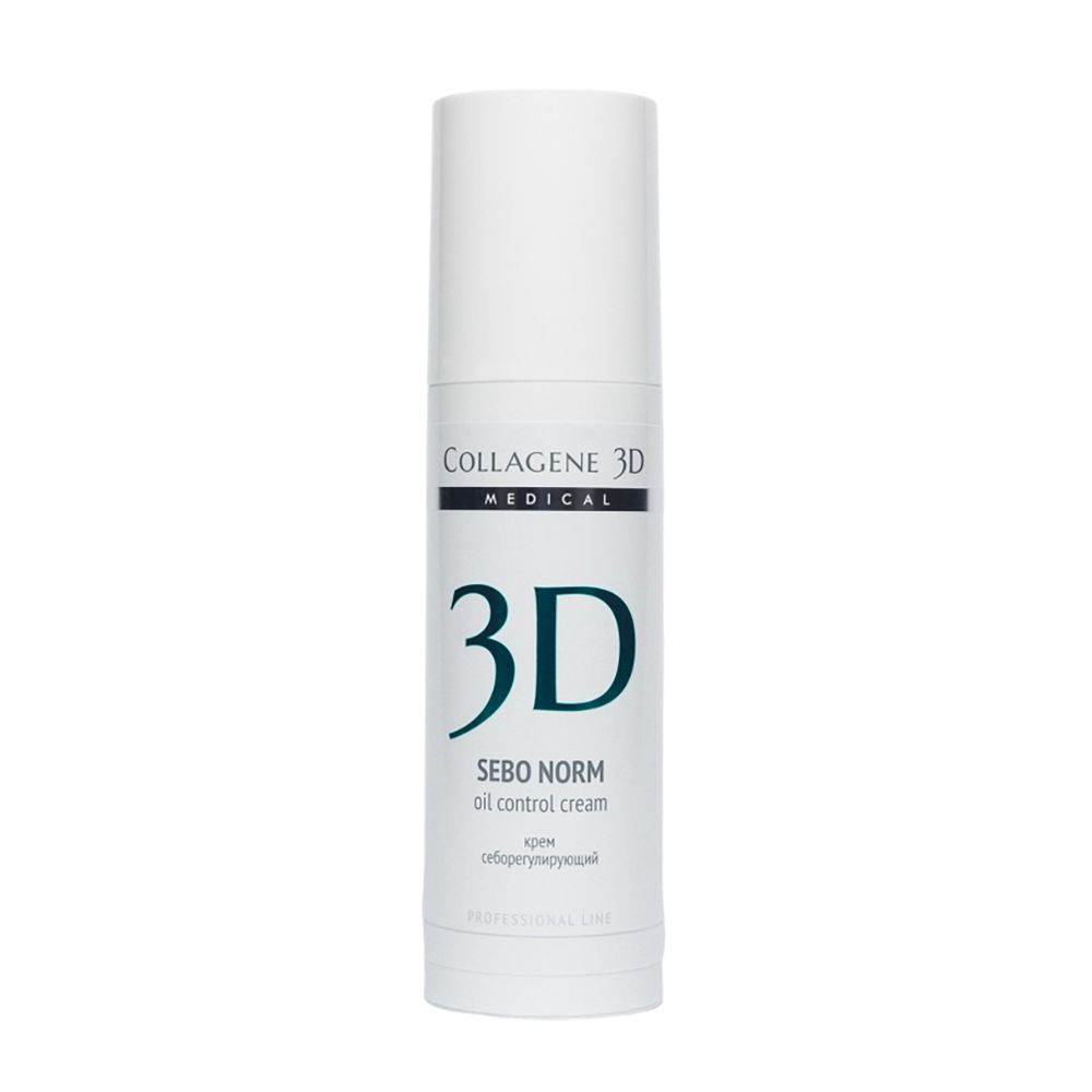 Medical collagene 3d крем для кожи вокруг глаз anti-stress. Repard 4 aqua balance фото. Коллагеновый крем для глаз. Кремы medical collagene 3d. Гель-маска коллагеновая с плацентолью / anti wrinkle 30 мл проф.