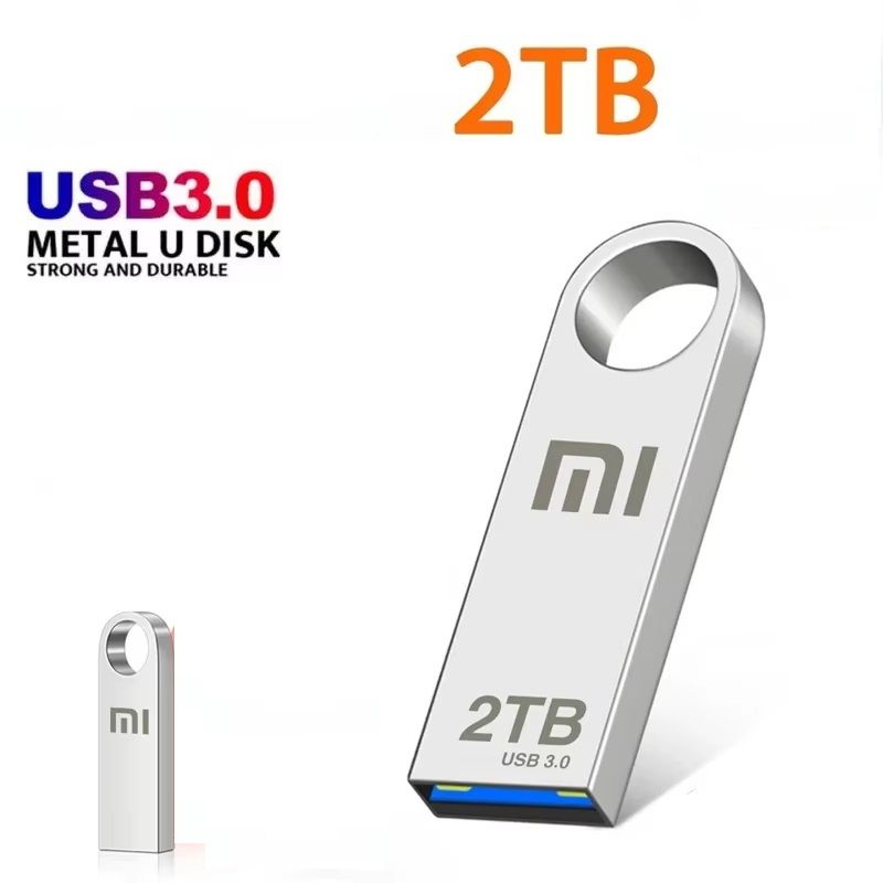 Флешка USB 2 ТБ