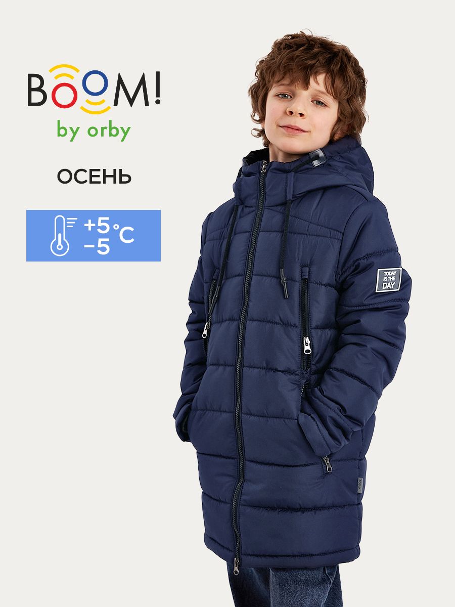 Куртка Boom...