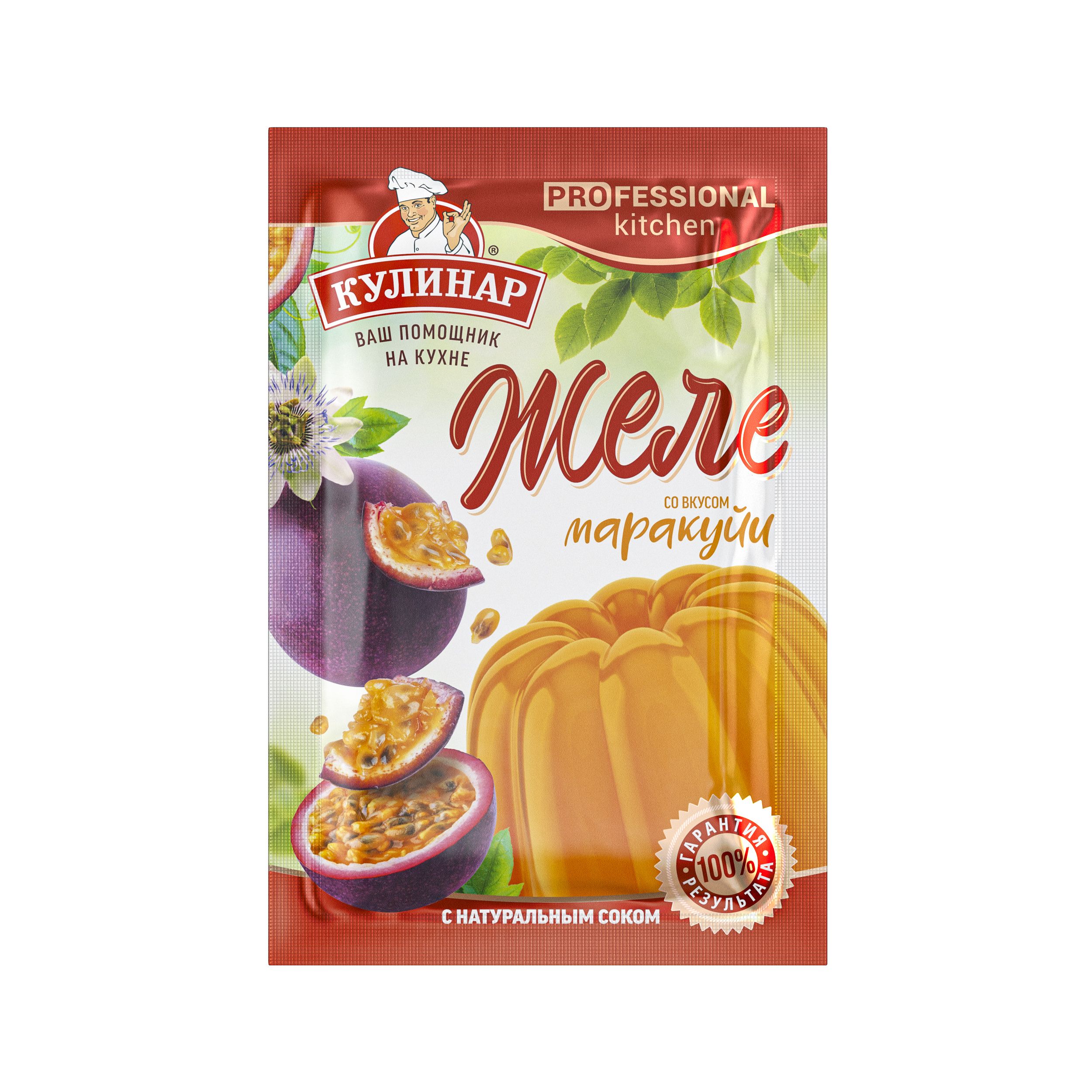 Желе "Кулинар" Маракуйя 40 г