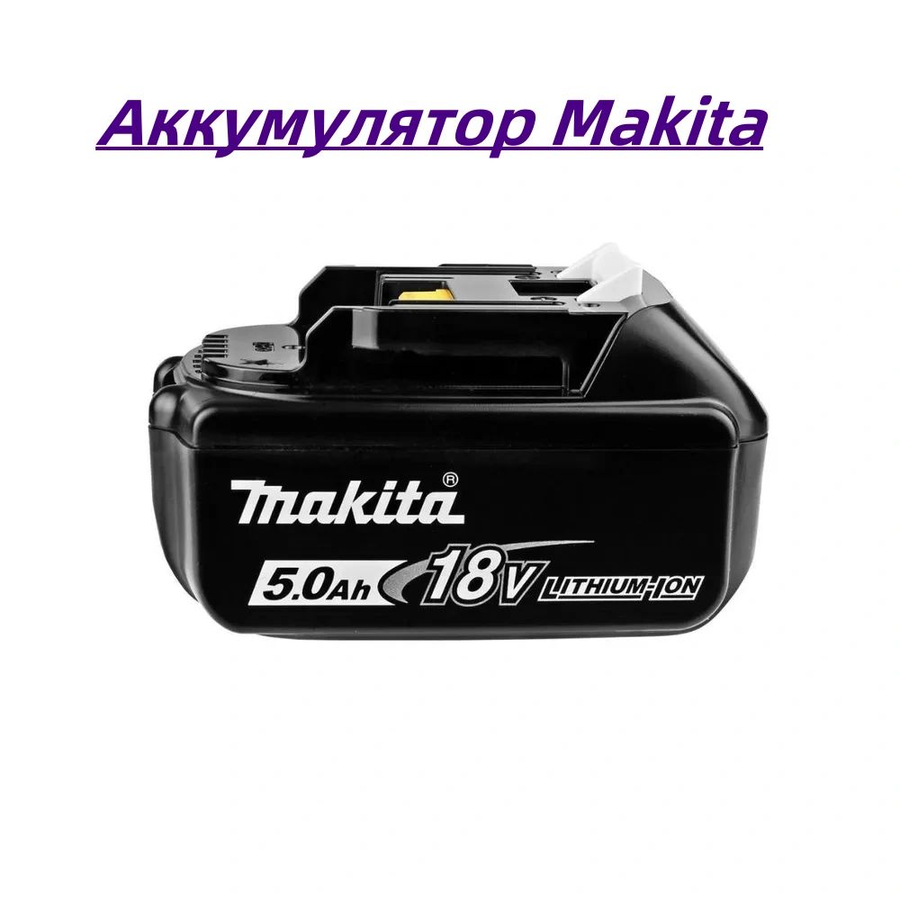 Makita 632f69 8 аккумулятор. Makita 632f69 8 аккумулятор