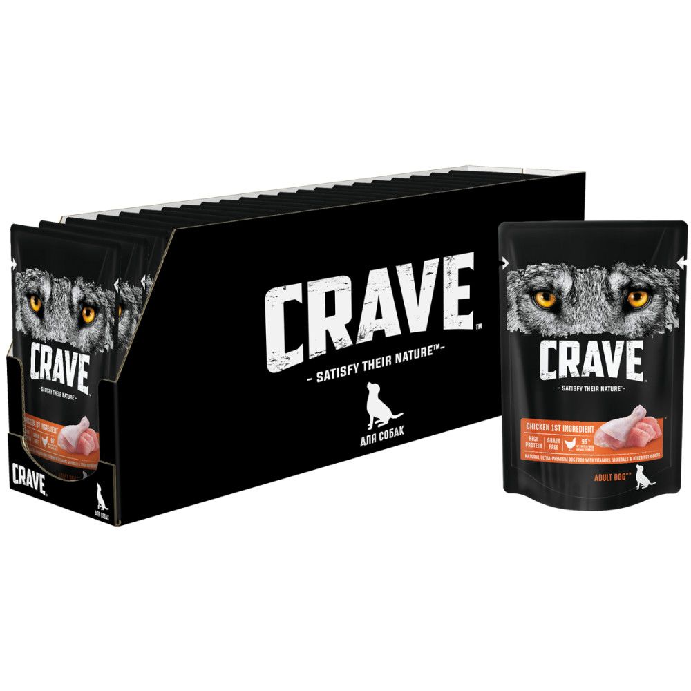 Корм консервированный полнорационный CRAVE для взрослых собак всех пород с Курицей, 85г х 28 шт в упаковке