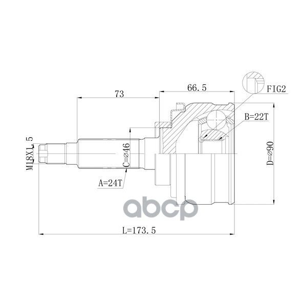 Шрус Привода Double Force DOUBLE FORCE арт. DFCV602