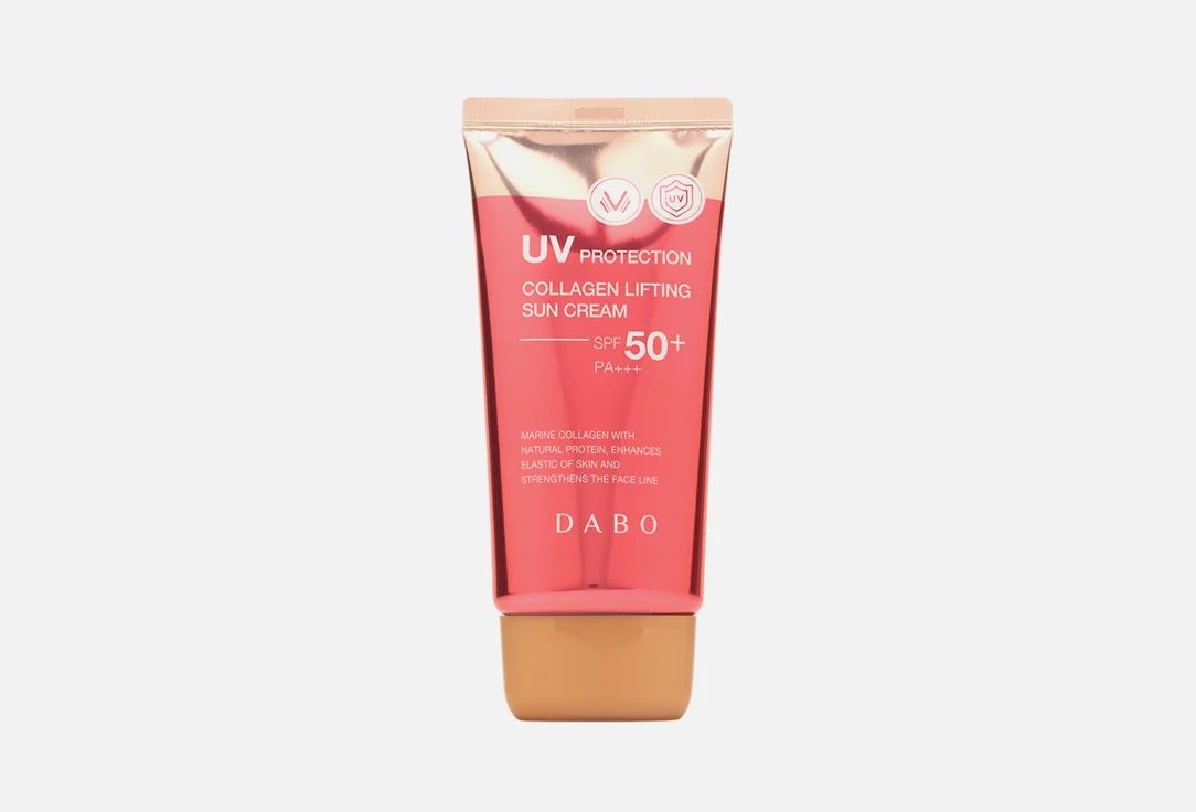 Yu r clear sun block collagen. Yu r clear sun block collagen