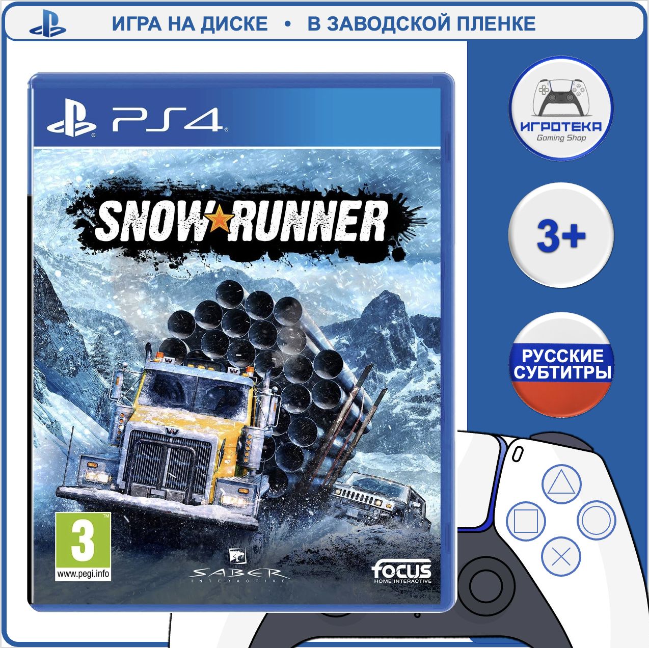 Игра SnowRunner PS4, PS5 (PlayStation 4, PlayStation 5, Русские субтитры)