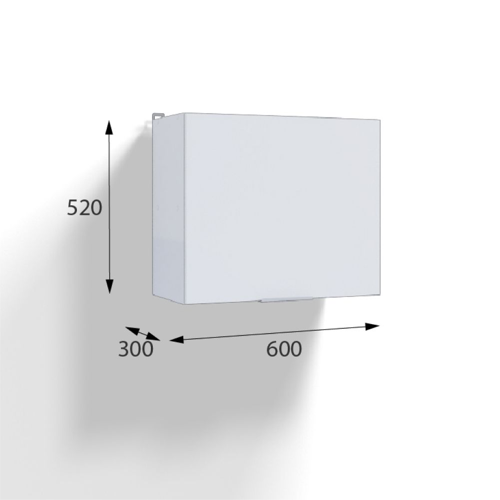 Кухонныймодульнавеснойдлявытяжки60см,белый