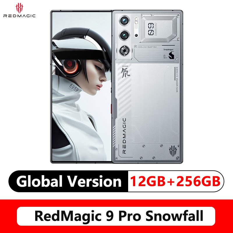 RedmagicСмартфон9proGlobal12/256ГБ,белый