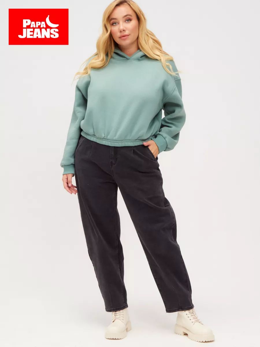 Джинсы Papa Jeans купить на OZON по низкой цене (1678701755)