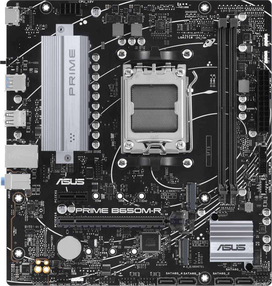 Asus prime b650 plus процессоры. Asus prime b650 plus процессоры