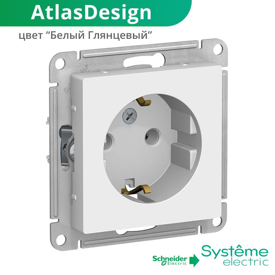 РозеткасзаземлениемвстраиваемаяAtlasDesignбелаябезрамкиSchneiderElectric
