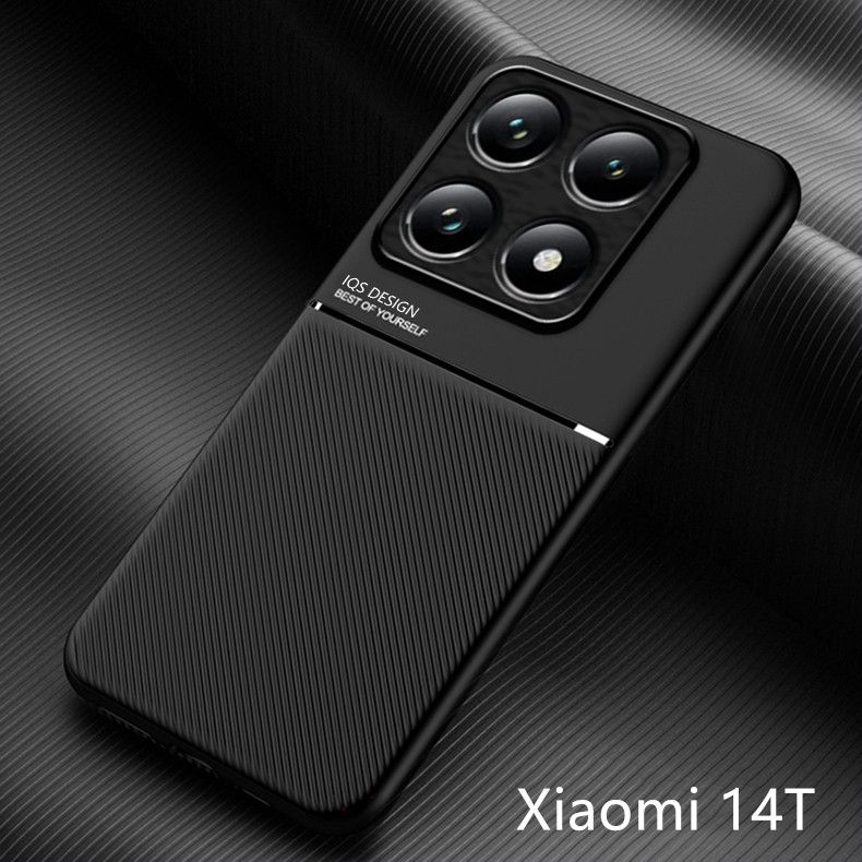 КожачехолдляXiaomi14TМагнитноепритяжениевнутри(Сяоми14T)противоударныйчехол