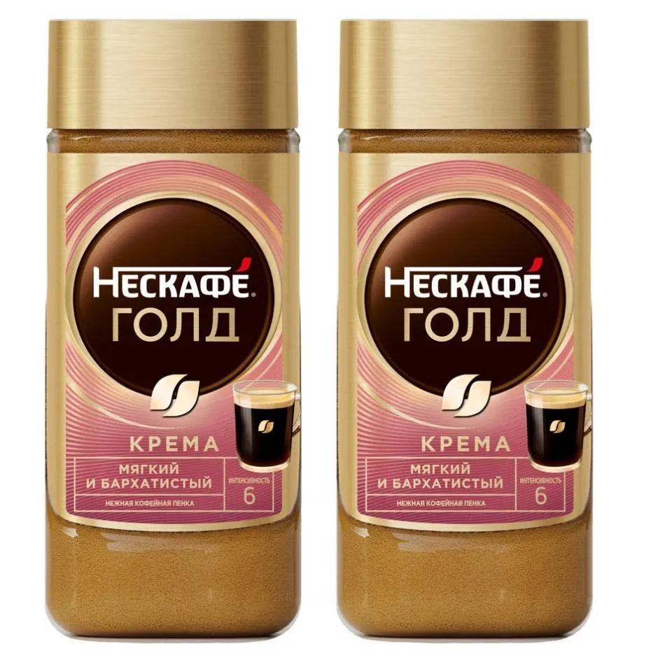 КоферастворимыйНескафеNescafeGoldCrema2штпо170гр-340гр