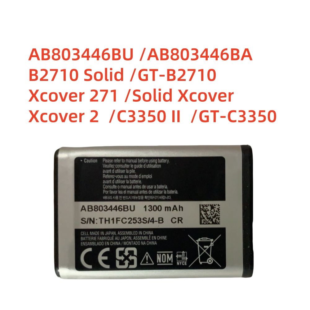 АккумулятордляAB803446BUSAMSUNGB2710Solid,GT-B2710,Xcover271,AB803446BA1300мАч