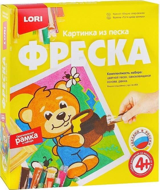 Фреска LORI "Мишка-сладкоежка", картина из песка, от 4 лет