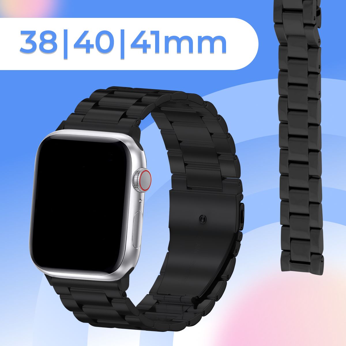 Блочный ремешок для Apple Watch series 1-9 SE и Эппл Вотч SE 38-40-41 mm / Металлический ремень браслет с застежкой для Эпл, Черный