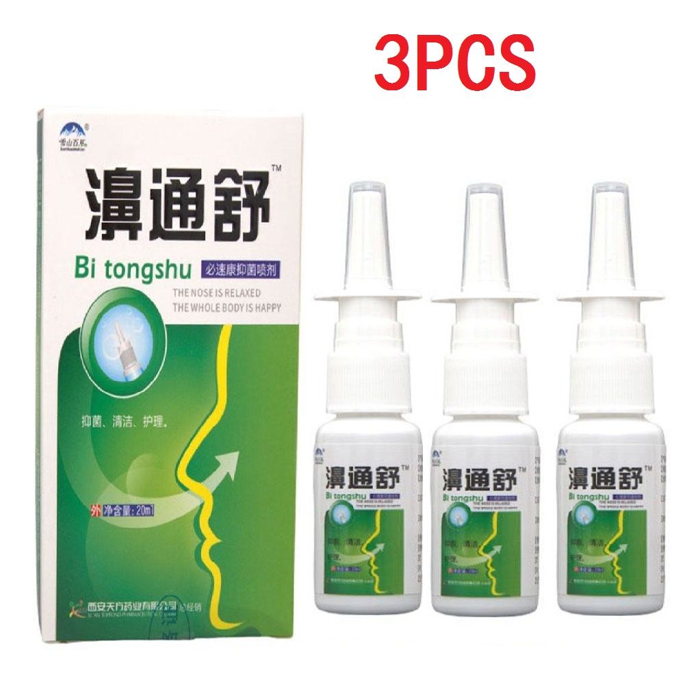 3шт.Китайскийтрадиционныйлечебныйтравянойспрейдлялеченияринита
