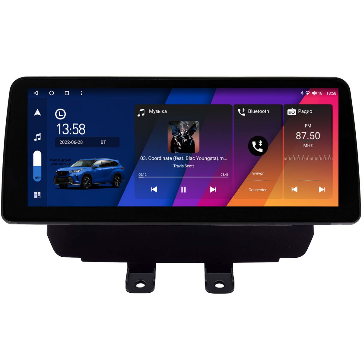 ШтатнаямагнитолаMazdaDemio4(DJ),CX-3,2(DJ)2014-202412.3дюймаCanboxGT1233-0181наAndroid10(CarPlay2/32DSPQLed)BMWStyle