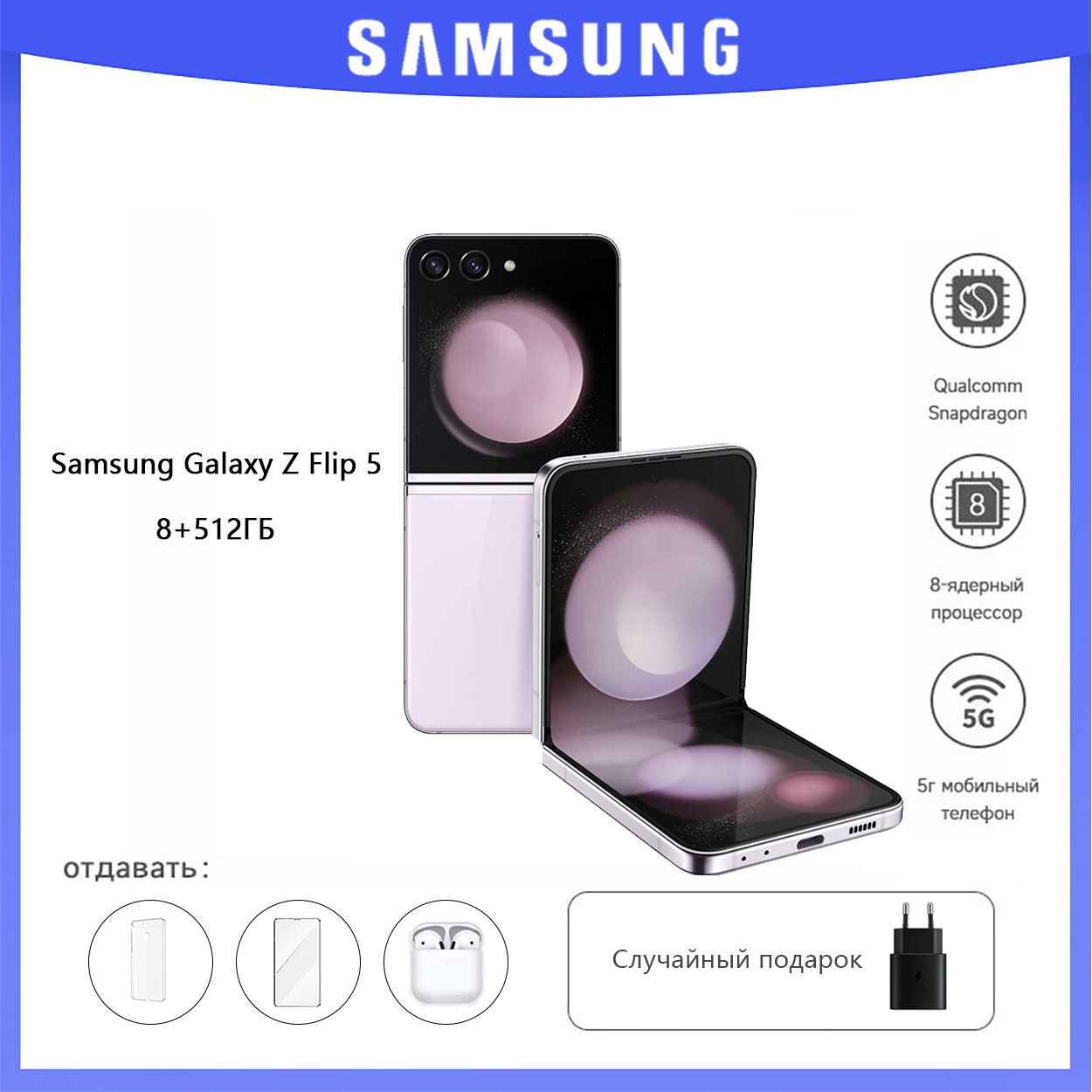 Product picture