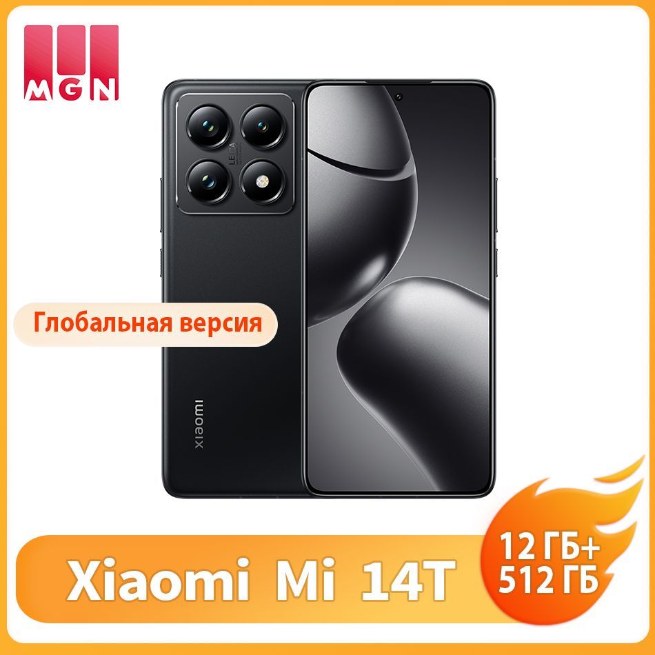 XiaomiСмартфонГлобальнаяверсияXiaomiMi14T5GПоддержкарусскогоязыка12/512ГБ,черный