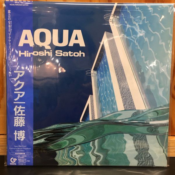 Виниловая Пластинка Hiroshi Satoh - Aqua Vinyl, LP, Album, Reissue, Blu