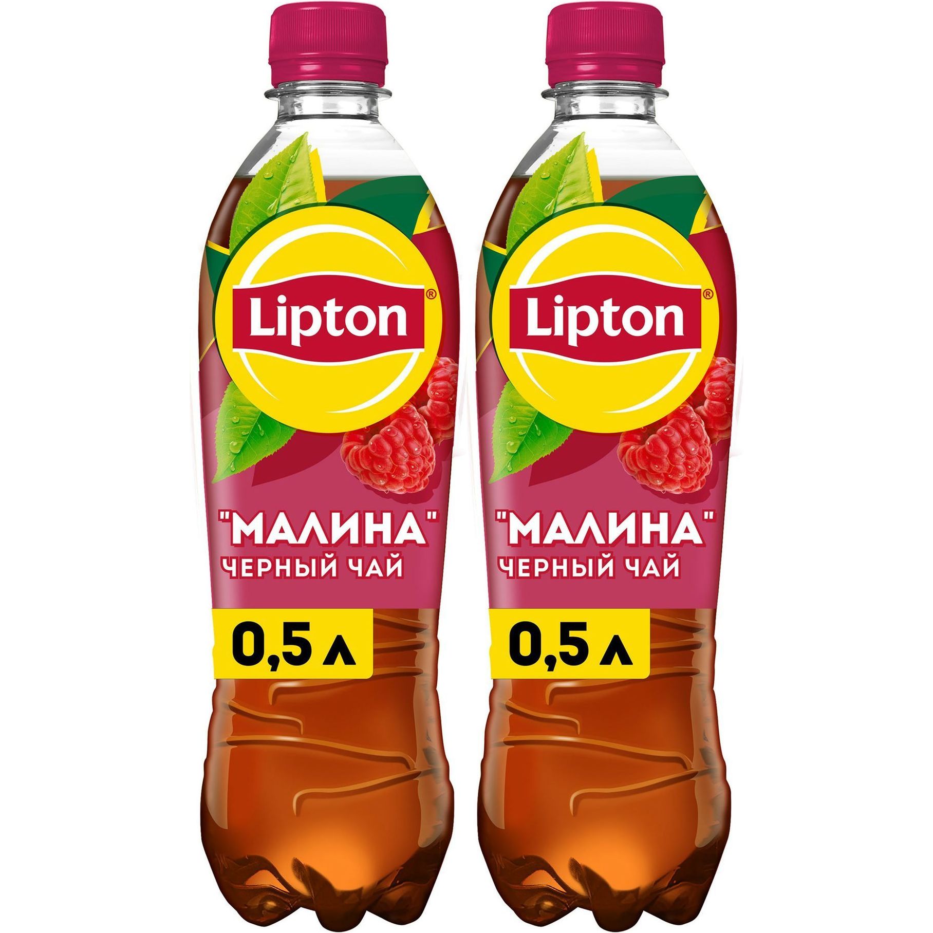 Холодный чай Lipton черный малина 500 мл, набор: 2 штуки