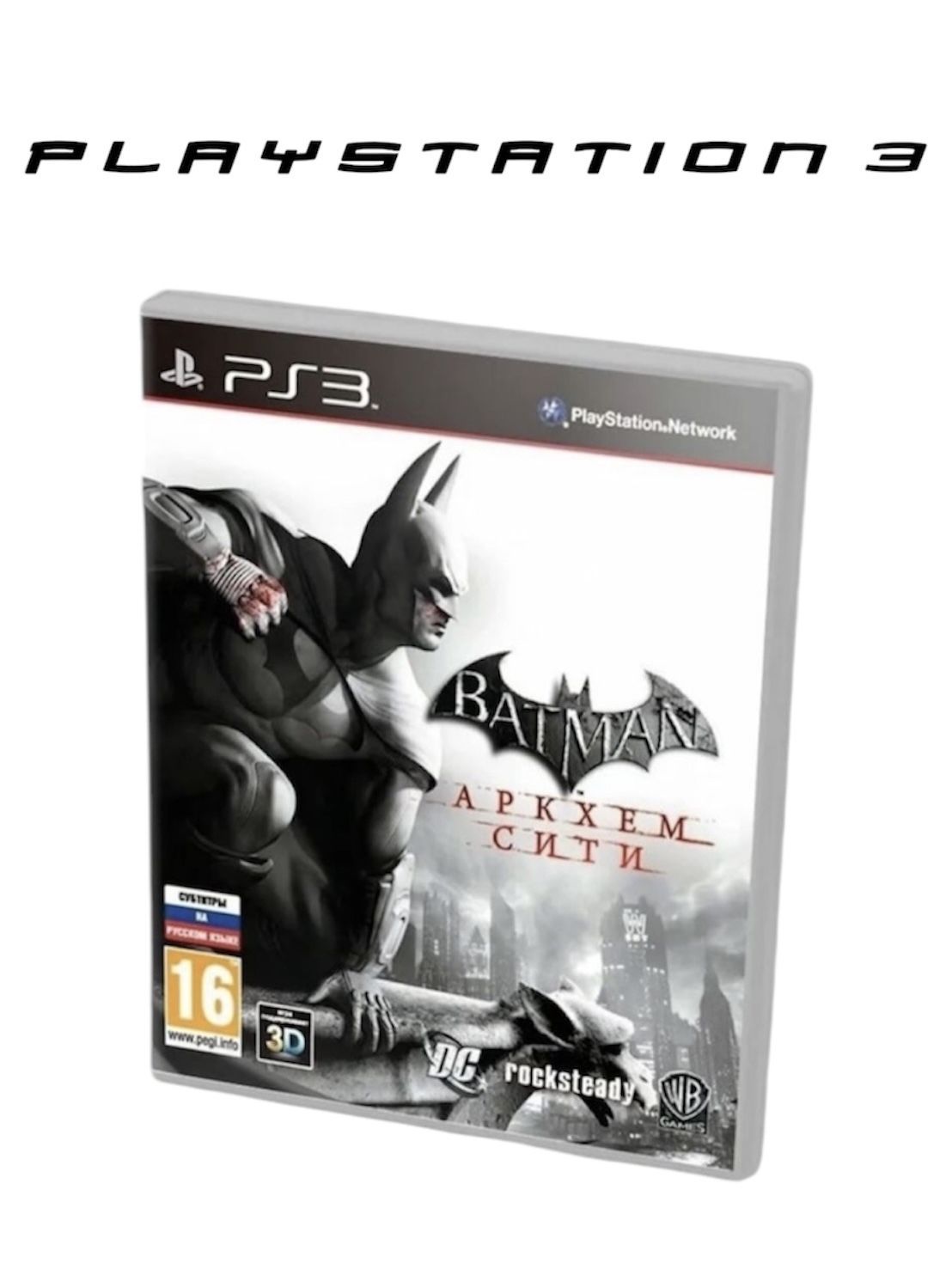 Игра Batman Arkham City (PlayStation 3, Оригинальный)