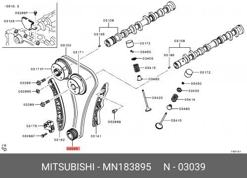 Шестерня к.в.MITSUBISHI LANCER (CX,CY)