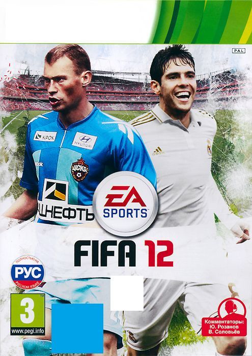 Игра Игра FIFA 12 (Xb 360) (Box) (XBox 360, Английская версия)