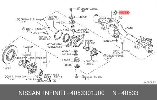 Сальник Привода Nissan Patrol/Safari Y61 1997-2006