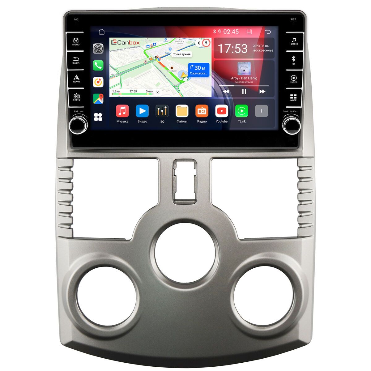 Штатная магнитола Toyota Rush 2006-2016 Canbox BGT9-9372 2/32 Android 10 (IPS DSP CarPlay)